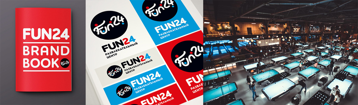 Фан 24 казань. Развлекательный комплекс «fun24». Развлекательный комплекс в Казани фан 24. Fun24 карта.