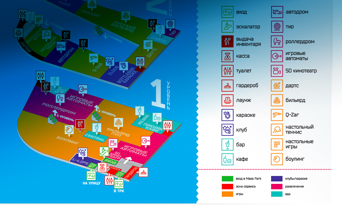 Маза парк карта